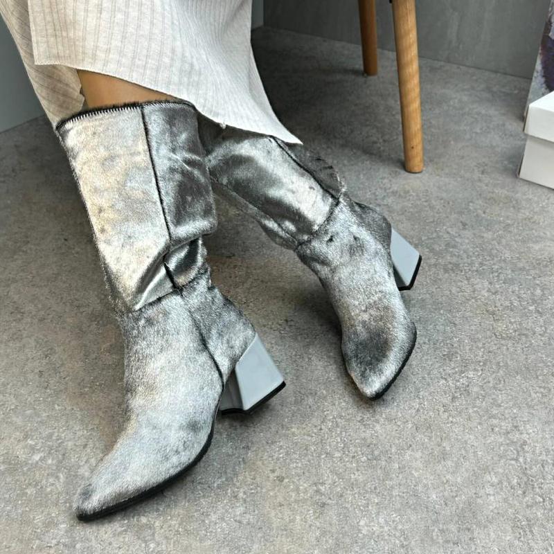 Chic Silver Suede Boots