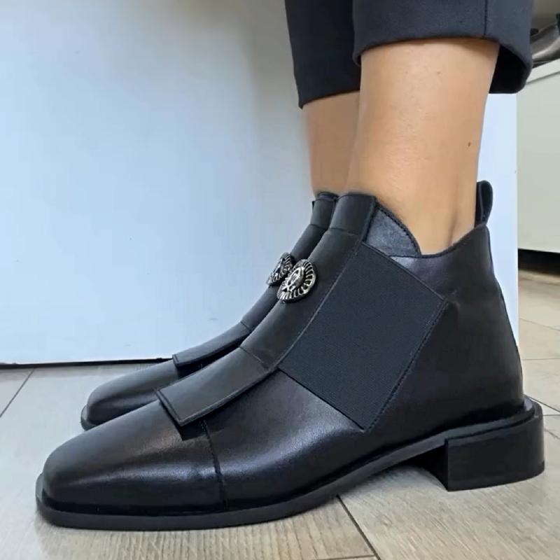 Cute Black Elasticated Leather Shoes