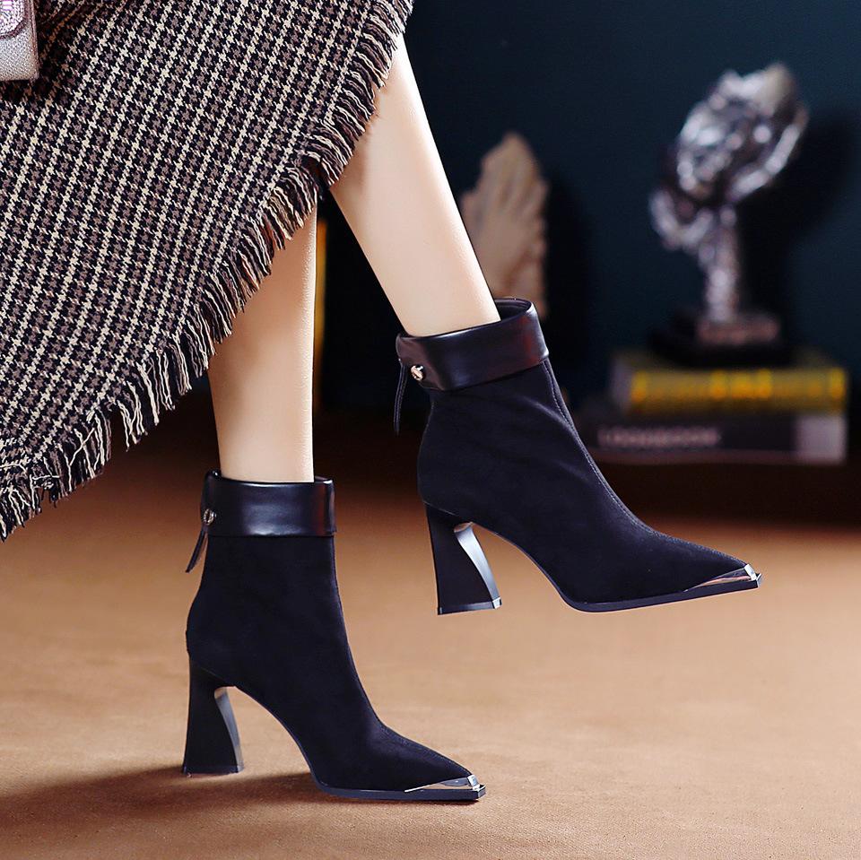 Chic Metal Toe Triangle Heel Ankle Boots